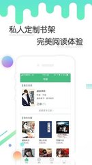 爱游戏网页版登录